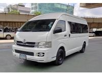 Toyota Commuter 2.7 CNG MT ปี 2010 5366 รูปที่ 2